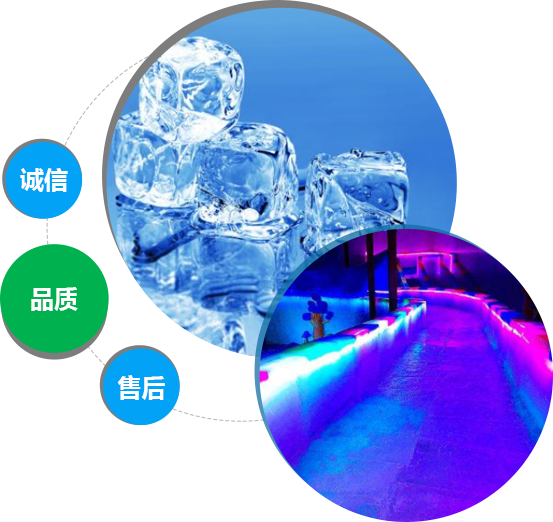 西安午夜福利一区二区冰塊